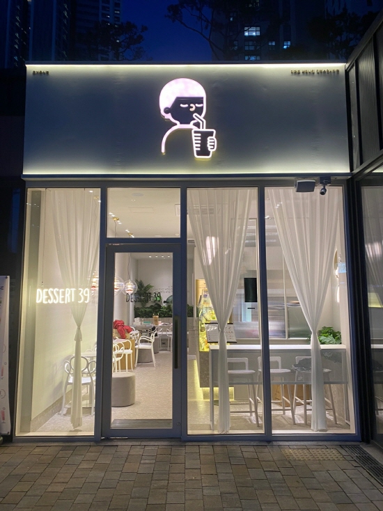 프랜차이즈 디저트39, 16일 일산킨텍스점 오픈