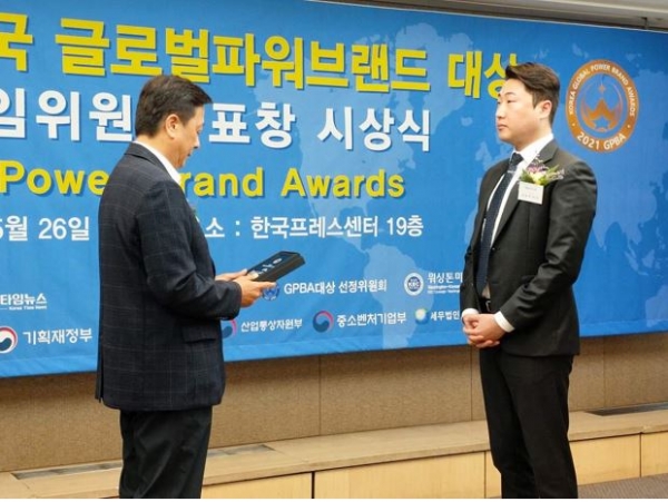 투윈게임즈, 2021 대한민국 글로벌 파워 브랜드 대상 표창 수상