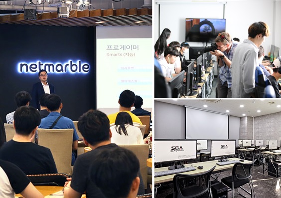 3N시대 종료시킨 신흥 강자들의 인재영입 위한 무한경쟁, 서울게임아카데미 구로캠퍼스