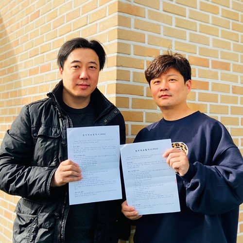 글로벌 에이전시 지엠씨케이, VR 게임 전문 오아시스 VR과 사업 협력 MOU 체결