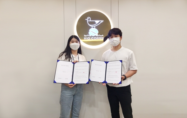패스오더, 하이오커피와 업무협약... 음료 주문도 안전하게