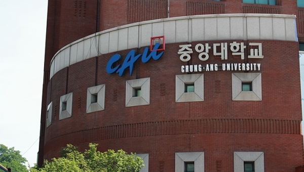 중앙대학교 원격평생교육원, 2021년도 2학기 9월 개강반 신·편입생 모집