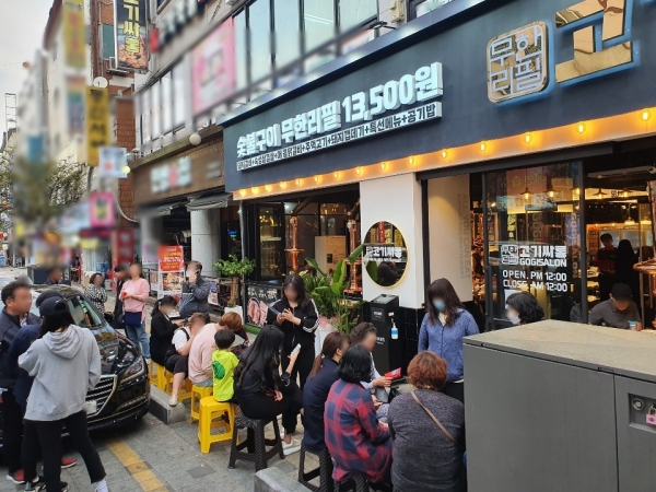 고기싸롱 고객 수요 반영한 프리미엄 무한리필 고기전문점 콘셉트 적용