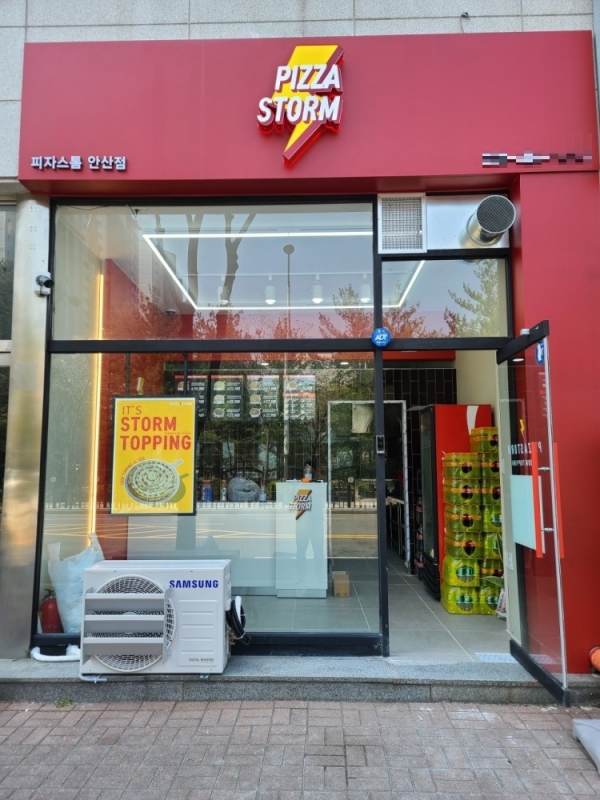 피자스톰, 오픈 1년 만에 가맹점 계약 50호점 돌파 