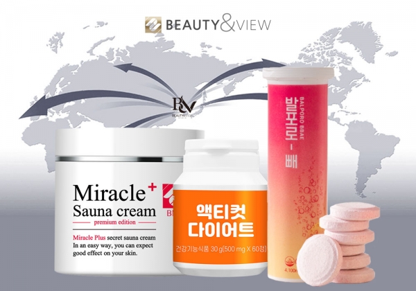 뷰티앤뷰, 베트남·일본 등 50만개 제품 수출 계약