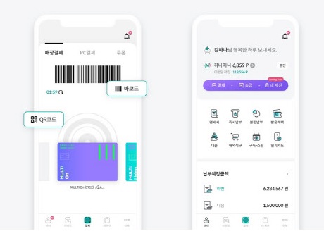 하나카드, 원큐페이 모바일 QR결제 서비스 개시
