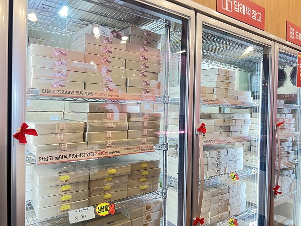 메고지고 떡창고, 신제품 국내산 오색떡국떡 출시…명절패키지 이벤트