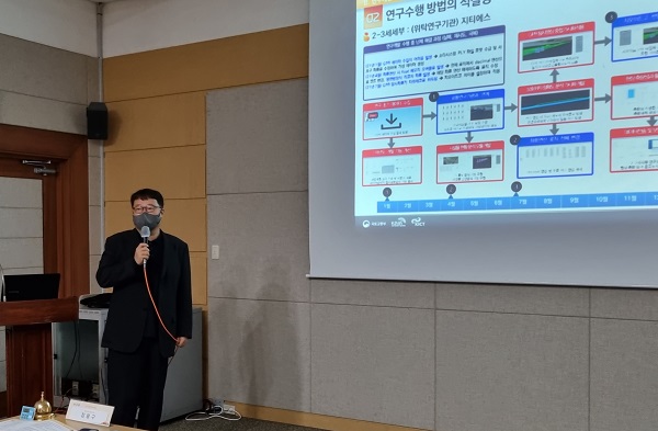 지티에스 독자적인 공간정보 및 지하 공간 분야 솔루션 개발 및 국가 R&D 사업 참여