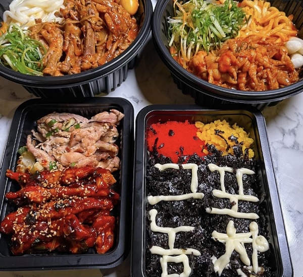 그놈포차, 신메뉴 출시 기념 12월 이벤트 실시