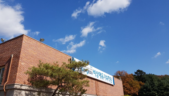 양지비상에듀, 대입정규반 개강