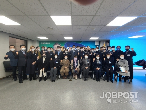 이재명 후보, 생명과학특보단 출범