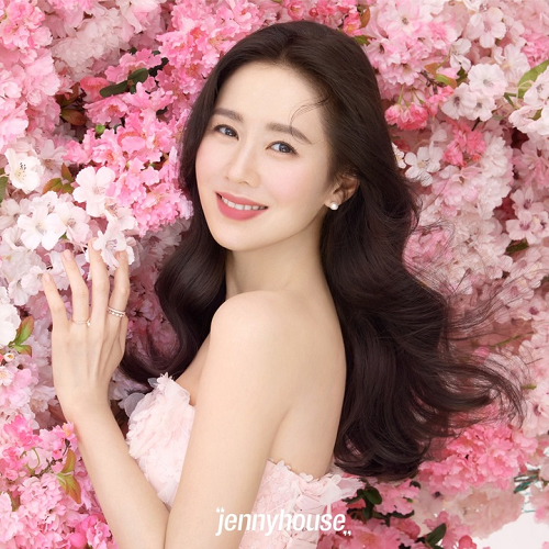 제니하우스코스메틱, 손예진 결혼기념 축하이벤트 진행