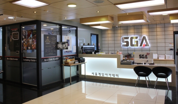 서울게임아카데미 부산캠퍼스, E스포츠 대학 진로 설명회 개최