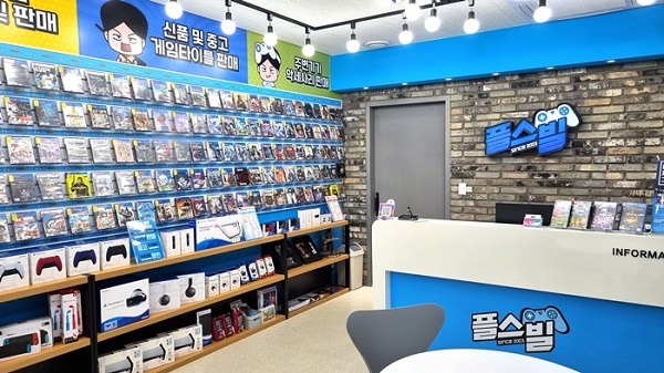 비디오게임 전문점 플스빌, 9일 남양주 별내점 오픈 예정
