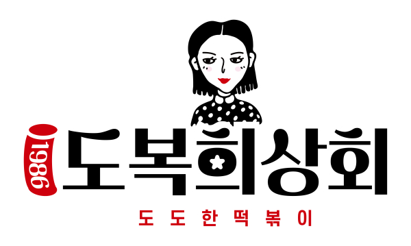도복희상회, 무자본창업 가능한 10無정책 선보여
