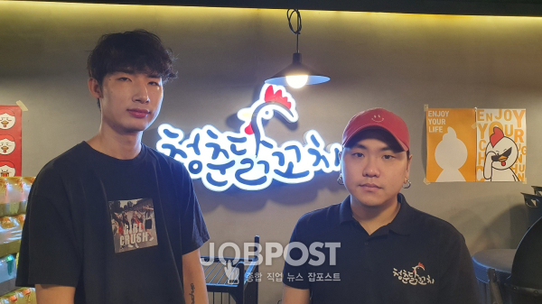 청춘닭꼬치 매장 직원, 폭우로 침수된 차에 갇힌 50대 남성 구해
