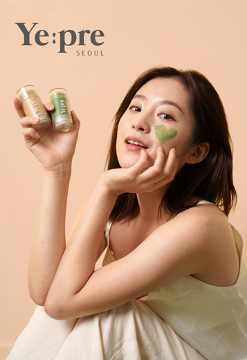 비건 코스메틱 브랜드 예쁘리(YE:PRE) 런칭