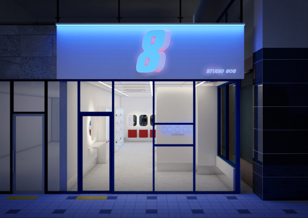 MZ세대들에게 인기있는 무인사진관 스튜디오808 논산 중앙점 오픈