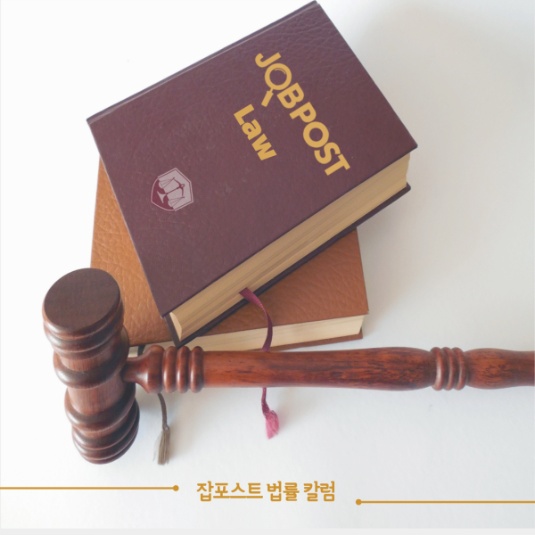 [칼럼] 빌라왕들의 연이은 죽음과 전세사기 피해자들의 눈물