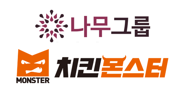 나무그룹 치킨 사업 도약, 치킨몬스터 가맹 사업 본격화