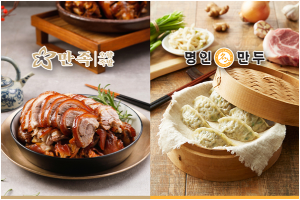만족오향족발-명인만두, 1개 매장으로 2개 브랜드 운영하는 콜라보창업 런칭