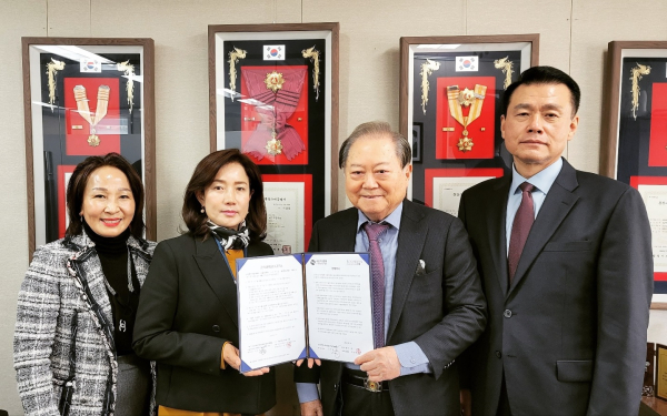 서울경비협회 청량리캠퍼스, 법무법인 주원과 맞손...경비공제조합 등 경비업법 법률자문 협약