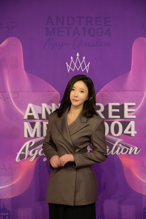 [포토] 레이싱모델 김보경, 앤드트리메타 1004 아가페 도네이션 ANDTREE 엔젤 위촉