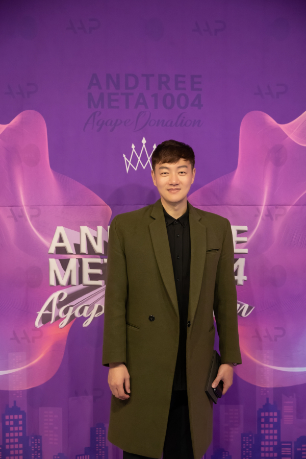 [포토] 한양대학교 박정완교수, 앤드트리메타 1004 아가페 도네이션 ANDTREE 엔젤 위촉