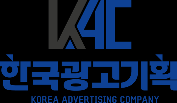 한국광고기획, 병의원 마케팅 노하우 공개
