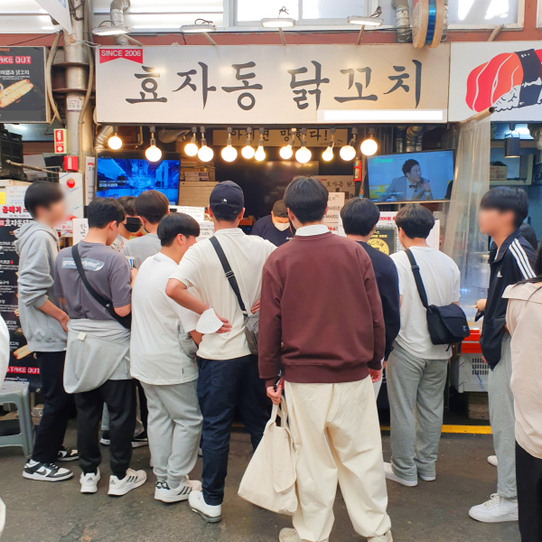닭꼬치 창업 브랜드, 효자동 닭꼬치 간편배달시스템 구축, 가맹비 면제 행사