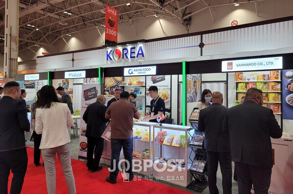 한국의 맛 K-푸드로 캐나다 식품 시장 공략 박차