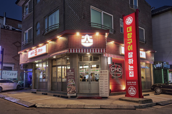 고기 브랜드 초대창 리브랜딩 단행 효율성 높이는 브랜드 자리매김