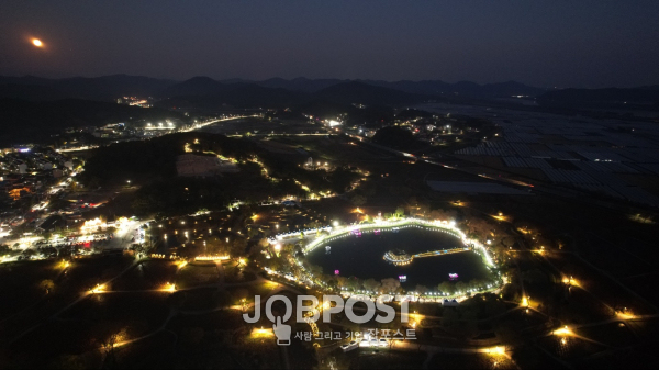 제22회 백제고도 부여국화축제