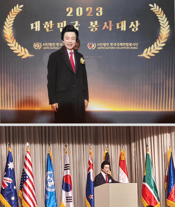 허경영, 365일 무료 급식 봉사 실천... 2023 대한민국 봉사 대상 수상