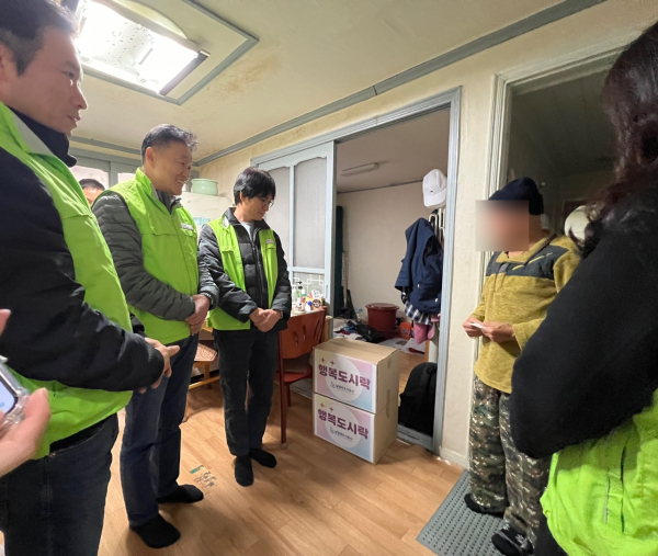 남양주도시공사, 도시락 배달봉사 실시