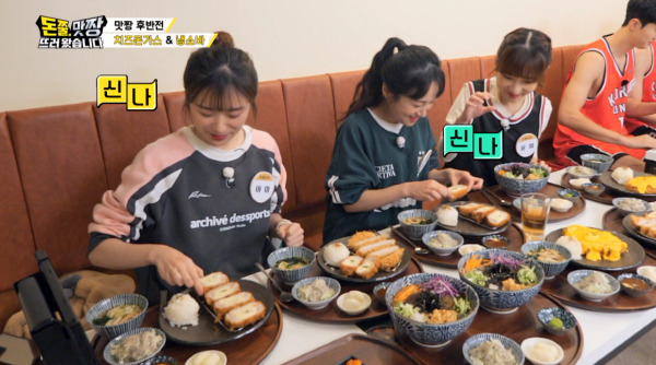 돈쭐 맛짱 뜨러왔습니다, 백소정을 무대로 먹방배틀 펼쳐