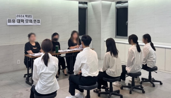 MBC아카데미뷰티학원 안산점 정화예술대학교 4년 연속 입학성적 우수장학생 배출
