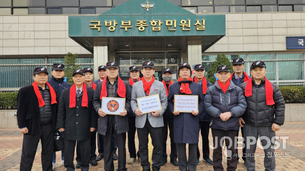 정보사(HID) 북파공작팀장연합회 드디어 단체행동 나서나!