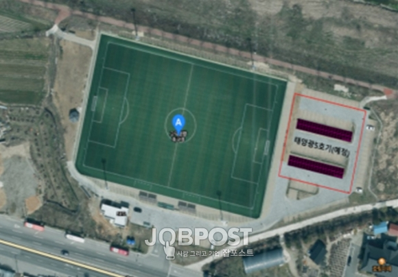 전주시 친환경 에너지 도시 조성 박차