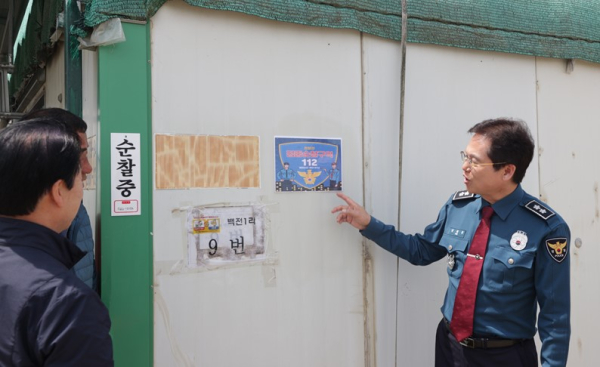 경북경찰청장, 성주 참외농가 농산물 절도 예방활동 점검