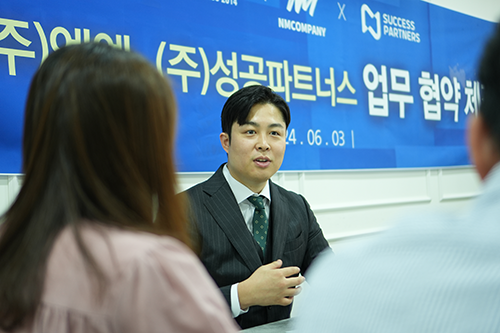  (주)성공파트너스·(주)엔엠, 카페316 가맹 프랜차이즈 사업 본격화