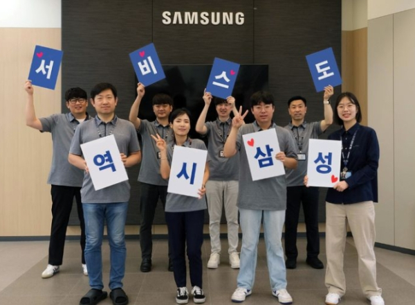 삼성전자서비스, 가전·모바일 AS 고객만족도 1위