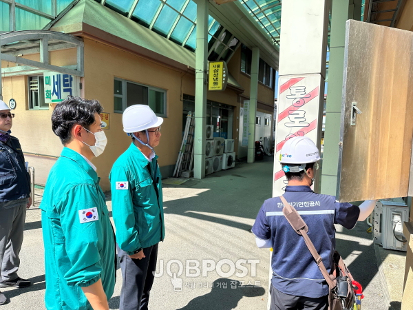 청양군, 추석 명절 대비 전통시장 화재 예방 합동점검 실시