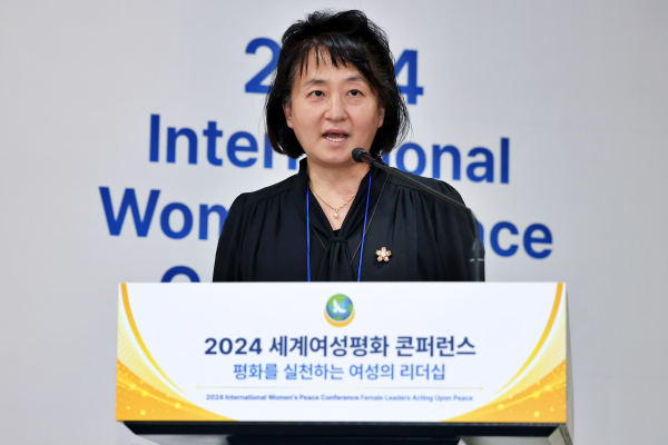 [포토] IWPG, 정지윤 한국이민·다문화정책연구소 소장