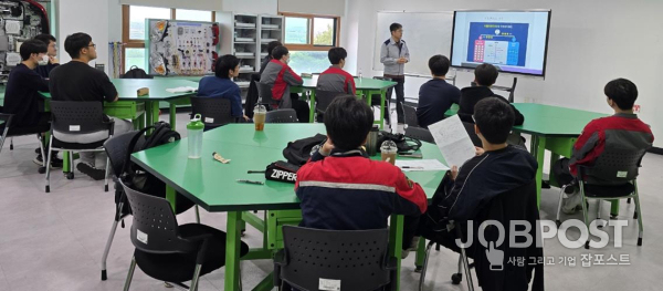 폴리텍대학 전북캠퍼스, 한국지엠 바로서비스 전기자동차 특강