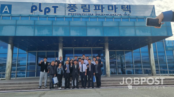 풍림파마텍-웨일엔터프라이즈, 업무협약 체결