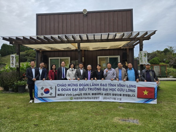 베트남 메콩대학교, 유앤미 아카데미 김관 회장 초대 한국 스마트팜 기술 견학 방문