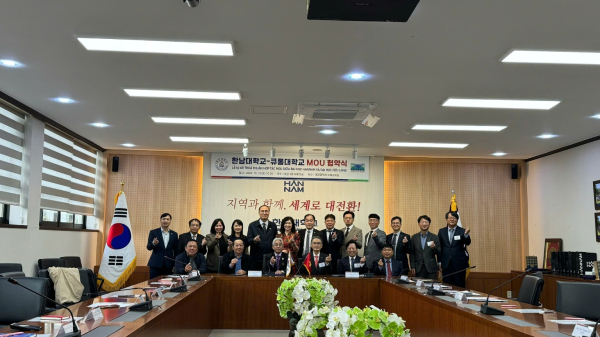 베트남 메콩대학교, 유앤미 아카데미 김관 회장 초대 한국 스마트팜 기술 견학 방문