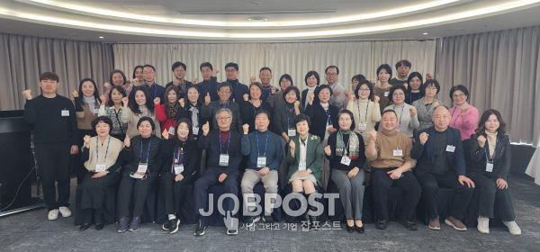 파낙토스, 2024 송년회 및 워크샵 성황리 개최
