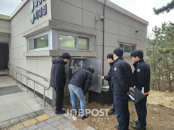 보령시, 겨울철 성수기 대비 야영장 안전 점검 실시